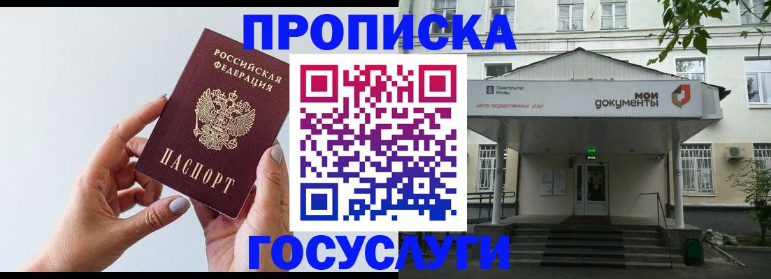 форма 3 в Таганроге